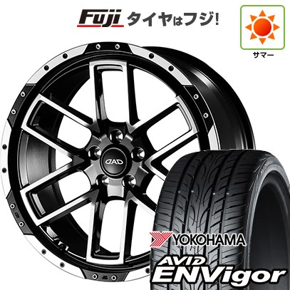 【新品国産車用5穴114.3】 夏タイヤ ホイール4本セット 245/35R20 ヨコハマ エイビッド エンビガーS321 ギャルソン ツェンレイン ヴォーグ 9J 20インチ(送料無料)