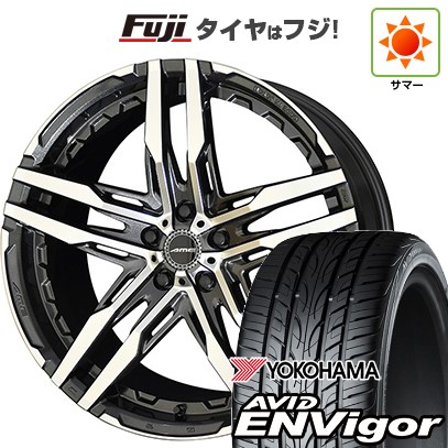 【新品国産車用5穴114.3】 夏タイヤ ホイール4本セット 245/35R20 ヨコハマ エイビッド エンビガーS321 共豊 シャレン RG 9.5J 20インチ(送料無料)