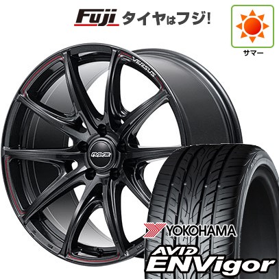 【新品国産車用5穴114.3】 夏タイヤ ホイール4本セット 245/45R20 ヨコハマ エイビッド エンビガーS321 RAYS レイズ ベルサス VV25R 8.5J 20インチ(送料無料)