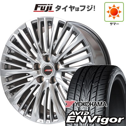 【新品】クラウンセダン 夏タイヤ ホイール4本セット 245/45R20 ヨコハマ エイビッド エンビガーS321 プレミックス MER-X ハイパーシルバー(R14ボルト) 20インチ(送料無料)｜フジコーポレーション
