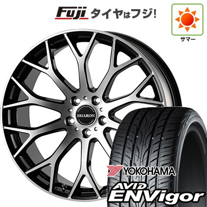 【新品国産車用5穴114.3】 夏タイヤ ホイール4本セット 245/45R20 ヨコハマ エイビッド エンビガーS321 コスミック ヴェネルディ シャロン 8.5J 20インチ(送料無料)|フジコーポレーション