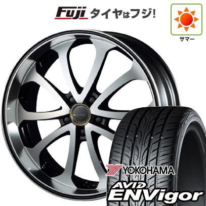 【新品国産車用5穴114.3】 夏タイヤ ホイール4本セット 225/45R19 ヨコハマ エイビッド エンビガーS321 エムズスピード ジュノウ バベル【限定】 7.5J 19インチ(送料無料)
