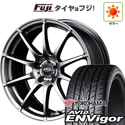 【新品国産車用5穴114.3】 夏タイヤ ホイール4本セット 225/45R18 ヨコハマ エイビッド エンビガーS321 MID WHEELS スタッグ メタリックグレー 8J 18インチ(送料無料)