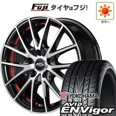 【新品国産車用5穴114.3】 夏タイヤ ホイール4本セット 225/50R18 ヨコハマ エイビッド エンビガーS321 MID WHEELS RX27 7J 18インチ(送料無料)