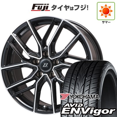 【新品国産車用5穴114.3】 夏タイヤ ホイール4本セット 225/45R18 ヨコハマ エイビッド エンビガーS321 ブランドルライン ヴァレーゼ ブラックポリッシュ 7.5J 18インチ(送料無料)｜フジコーポレーション