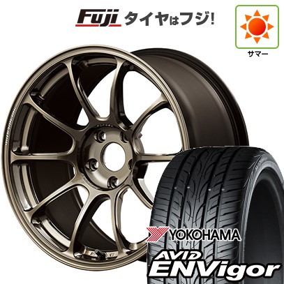 【新品国産車用5穴100】 夏タイヤ ホイール4本セット 215/45R17 ヨコハマ エイビッド エンビガーS321 RAYS レイズ ボルクレーシング ZE40 7.5J 17インチ(送料無料)