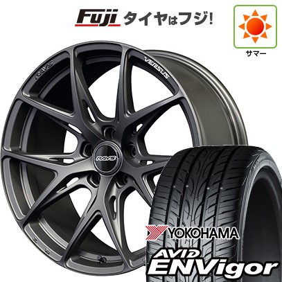 【新品国産車用5穴114.3】 夏タイヤ ホイール4本セット 235/40R19 ヨコハマ エイビッド エンビガーS321 RAYS レイズ ベルサス VV21S 8J 19インチ(送料無料)|フジコーポレーション