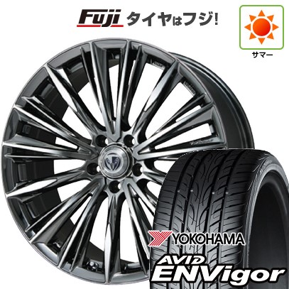 【新品国産車用5穴114.3】 夏タイヤ ホイール4本セット 245/45R20 ヨコハマ エイビッド エンビガーS321 RAYS レイズ ベルサス ストラテジーア ヴォウジェ 8.5J 20インチ(送料無料) 160,650円