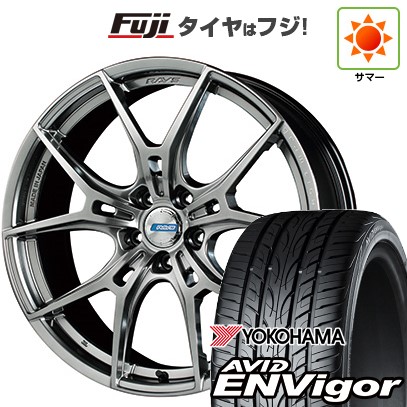 【新品国産車用5穴114.3】 夏タイヤ ホイール4本セット 235/40R19 ヨコハマ エイビッド エンビガーS321 RAYS レイズ グラムライツ 57FXZ LIMITED EDITION 8J 19インチ(送料無料)|フジコーポレーション