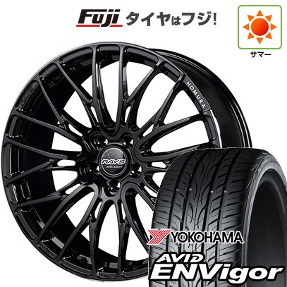 【新品国産車用5穴114.3】 夏タイヤ ホイール4本セット 245/40R20 ヨコハマ エイビッド エンビガーS321 RAYS レイズ ホムラ 2X10BD 8.5J 20インチ(送料無料)