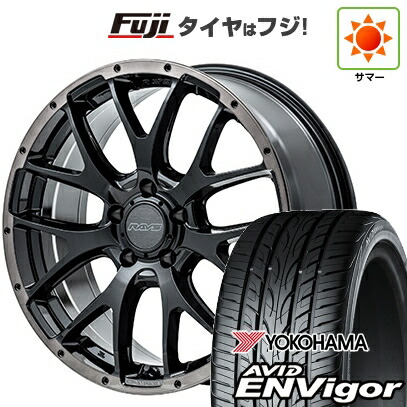 【新品国産車用5穴114.3】 夏タイヤ ホイール4本セット 225/45R18 ヨコハマ エイビッド エンビガーS321 RAYS レイズ ホムラ 2X7FA BLACK CLEAR EDITION 7.5J 18インチ(送料無料) 129,300円
