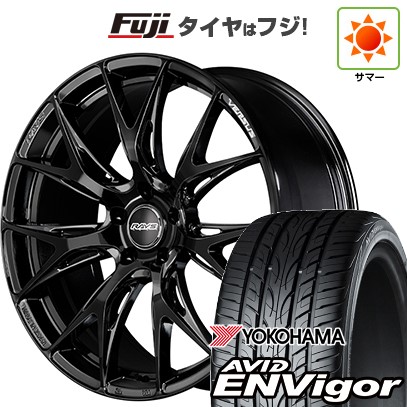 【新品国産車用5穴114.3】 夏タイヤ ホイール4本セット 245/40R20 ヨコハマ エイビッド エンビガーS321 RAYS レイズ ベルサス VV27S 8.5J 20インチ(送料無料)