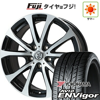 【新品国産車用5穴114.3】 夏タイヤ ホイール4本セット 225/45R18 ヨコハマ エイビッド エンビガーS321 ビッグウエイ TRG-バーン XPII 7.5J 18インチ(送料無料) 85,085円