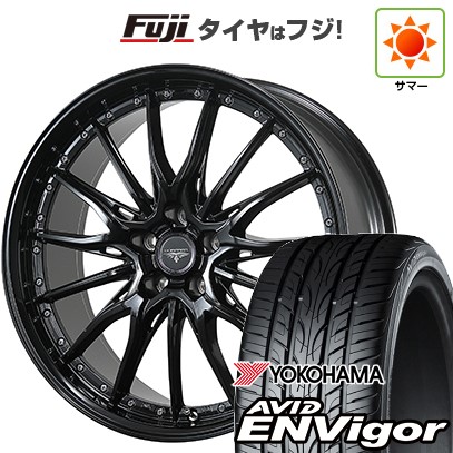 【新品国産車用5穴114.3】 夏タイヤ ホイール4本セット 235/55R19 ヨコハマ エイビッド エンビガーS321 トピー ドルフレン ヒューバー 8J 19インチ(送料無料)|フジコーポレーション