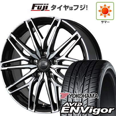 【新品国産車用5穴114.3】 夏タイヤ ホイール4本セット 225/45R18 ヨコハマ エイビッド エンビガーS321 トピー セレブロ WA45 7.5J 18インチ(送料無料)