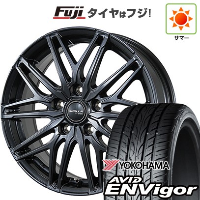 【新品国産車用5穴114.3】 夏タイヤ ホイール4本セット 235/50R18 ヨコハマ エイビッド エンビガーS321 トピー シビラ NEXT W45 7.5J 18インチ(送料無料)