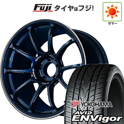 【新品国産車用5穴114.3】 夏タイヤ ホイール4本セット 225/50R18 ヨコハマ エイビッド エンビガーS321 ヨコハマ アドバンレーシング RZ-F2 8J 18インチ(送料無料)