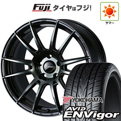 【新品国産車用5穴114.3】 夏タイヤ ホイール4本セット 225/50R18 ヨコハマ エイビッド エンビガーS321 WEDS ウェッズ ウェッズスポーツ SA-62R 7.5J 18インチ(送料無料)