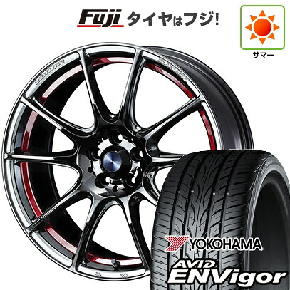 【新品国産車用5穴114.3】 夏タイヤ ホイール4本セット 225/45R18 ヨコハマ エイビッド エンビガーS321 WEDS ウェッズ ウェッズスポーツ SA-25R 7.5J 18インチ(送料無料)｜フジコーポレーション