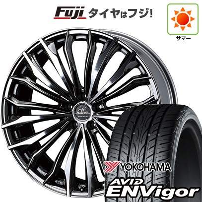 【新品国産車用5穴114.3】 夏タイヤ ホイール4本セット 245/40R20 ヨコハマ エイビッド エンビガーS321 WEDS ウェッズ クレンツェ フェルゼン 358EVO 8.5J 20インチ(送料無料) 179,050円