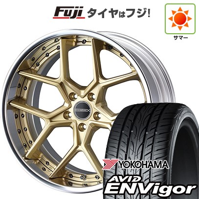 【新品国産車用5穴114.3】 夏タイヤ ホイール4本セット 225/45R19 ヨコハマ エイビッド エンビガーS321 WEDS ウェッズ マーベリック 1505S 8J 19インチ(送料無料)｜フジコーポレーション
