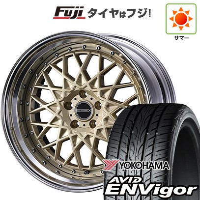 【新品国産車用5穴114.3】 夏タイヤ ホイール4本セット 245/35R21 ヨコハマ エイビッド エンビガーS321 WEDS ウェッズ マーベリック 1613M 9J 21インチ(送料無料)｜フジコーポレーション