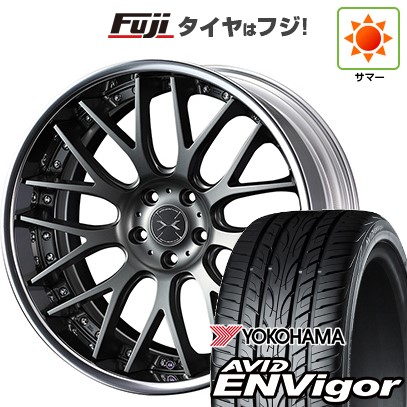 【新品】40系アルファード/ヴェルファイア用 夏タイヤ ホイール4本セット 245/45R20 ヨコハマ エイビッド エンビガーS321 WEDS ウェッズ マーベリック 709M コンケイブフェイス 8.5J 20インチ(送料無料)
