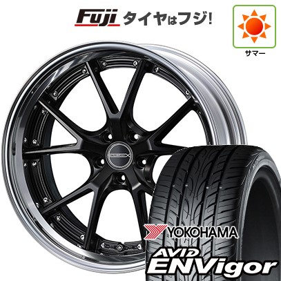 【新品国産車用5穴114.3】 夏タイヤ ホイール4本セット 245/35R21 ヨコハマ エイビッド エンビガーS321 WEDS ウェッズ マーベリック 905S 9J 21インチ(送料無料)