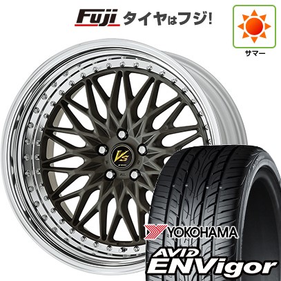 【新品国産車用5穴114.3】 夏タイヤ ホイール4本セット 245/35R21 ヨコハマ エイビッド エンビガーS321 WORK ワーク VS VS-XV 9J 21インチ(送料無料)