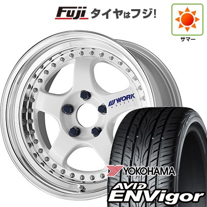 【新品国産車用5穴100】 夏タイヤ ホイール4本セット 215/45R17 ヨコハマ エイビッド エンビガーS321 WORK ワーク マイスター S1 3P 7J 17インチ(送料無料)｜フジコーポレーション 181,150円