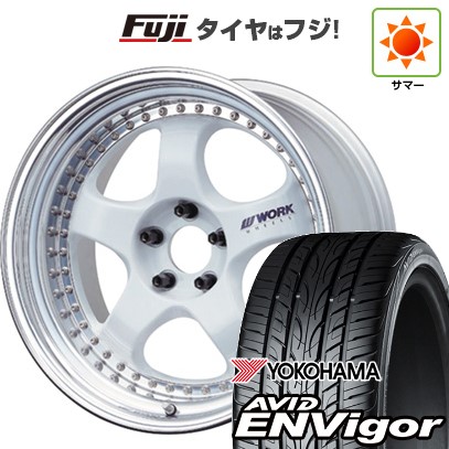 【新品国産車用5穴114.3】 夏タイヤ ホイール4本セット 225/45R18 ヨコハマ エイビッド エンビガーS321 WORK ワーク マイスター S1 3P 7.5J 18インチ(送料無料)|フジコーポレーション