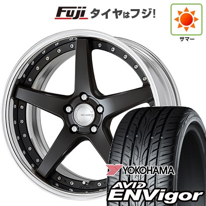 【新品国産車用5穴114.3】 夏タイヤ ホイール4本セット 245/35R21 ヨコハマ エイビッド エンビガーS321 WORK ワーク グノーシスCV CVF 9J 21インチ(送料無料)