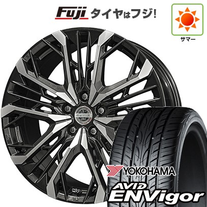 【新品国産車用5穴114.3】 夏タイヤ ホイール4本セット 225/35R19 ヨコハマ エイビッド エンビガーS321 共豊 シュタイナー LGX 8J 19インチ(送料無料) 107,690円