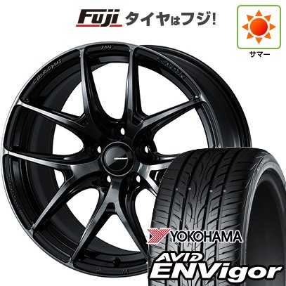 【新品国産車用5穴114.3】 夏タイヤ ホイール4本セット 225/55R18 ヨコハマ エイビッド エンビガーS321 WEDS ウェッズ ウェッズスポーツ SA-01R 7.5J 18インチ(送料無料)|フジコーポレーション