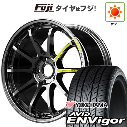【新品国産車用5穴114.3】 夏タイヤ ホイール4本セット 235/55R19 ヨコハマ エイビッド エンビガーS321 RAYS レイズ グラムライツ 57NR LIMITED 8J 19インチ(送料無料)