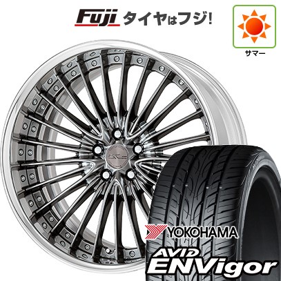 【新品国産車用5穴114.3】 夏タイヤ ホイール4本セット 235/40R19 ヨコハマ エイビッド エンビガーS321 WORK ワーク シュヴァート グラソン 8J 19インチ(送料無料)|フジコーポレーション