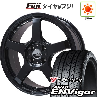 【新品国産車用5穴114.3】 夏タイヤ ホイール4本セット 235/55R18 ヨコハマ エイビッド エンビガーS321 レアマイスター LMスポーツ LM-05R(グロスブラック) 7.5J 18インチ(送料無料)|フジコーポレーション