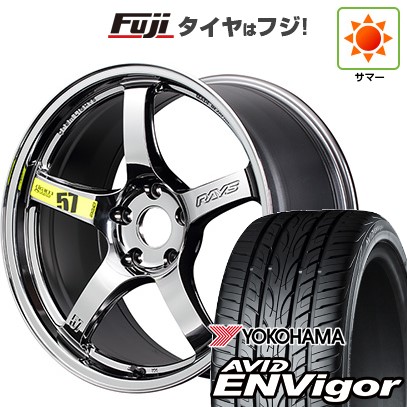 【新品国産車用5穴114.3】 夏タイヤ ホイール4本セット 245/40R19 ヨコハマ エイビッド エンビガーS321 RAYS レイズ グラムライツ 57CR LIMITED (RB) 8.5J 19インチ(送料無料)
