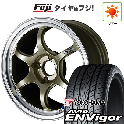 【新品国産車用5穴100】 夏タイヤ ホイール4本セット 215/45R17 ヨコハマ エイビッド エンビガーS321 ヨコハマ アドバンレーシング RG-D2 7.5J 17インチ(送料無料)