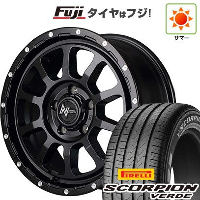 【新品】デリカD5 夏タイヤ ホイール4本セット 215/70R16 ピレリ スコーピオン ヴェルデ MID WHEELS NITRO POWER M10 パーシングS 7J 16インチ(送料無料)|フジコーポレーション