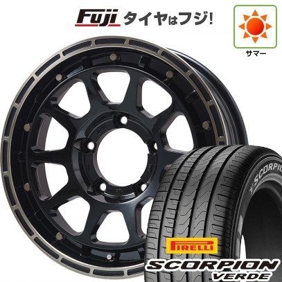 【新品】ジムニーシエラ/ジムニーノマド 夏タイヤ ホイール4本セット 215/70R16 ピレリ スコーピオン ヴェルデ レアマイスター LMG DIEZ グロスブラック/ブロンズクリア 5.5J 16インチ(送料無料)