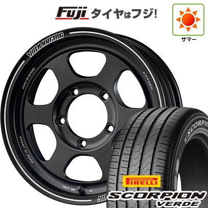 【新品】ジムニーシエラ/ジムニーノマド 夏タイヤ ホイール4本セット 215/70R16 ピレリ スコーピオン ヴェルデ RAYS レイズ ボルクレーシング TE37XT FOR J 6J 16インチ(送料無料)