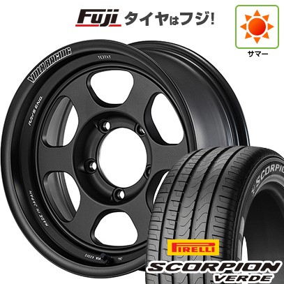 【新品】ジムニーシエラ/ジムニーノマド 夏タイヤ ホイール4本セット 215/70R16 ピレリ スコーピオン ヴェルデ RAYS レイズ ボルクレーシング TE37XT FOR J UL 5.5J 16インチ(送料無料)｜フジコーポレーション