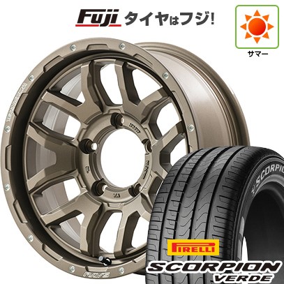 【新品】ジムニーシエラ/ジムニーノマド 夏タイヤ ホイール4本セット 215/70R16 ピレリ スコーピオン ヴェルデ RAYS レイズ デイトナ F6ブースト 6J 16インチ(送料無料)
