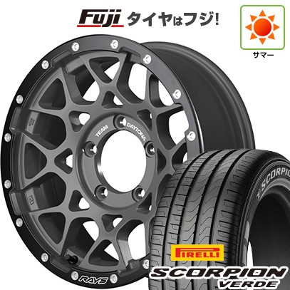【新品】ジムニーシエラ/ジムニーノマド 夏タイヤ ホイール4本セット 215/70R16 ピレリ スコーピオン ヴェルデ RAYS レイズ デイトナ M8 xB Edition 6J 16インチ(送料無料)|フジコーポレーション