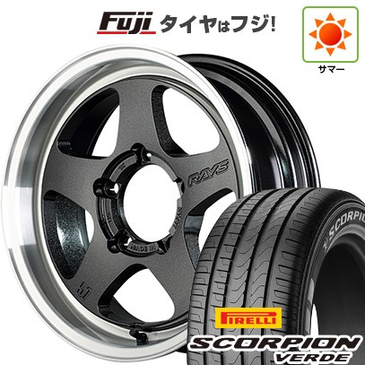 【新品】ジムニーシエラ/ジムニーノマド 夏タイヤ ホイール4本セット 215/70R16 ピレリ スコーピオン ヴェルデ RAYS レイズ グラムライツ 57FR-X 6J 16インチ(送料無料)|フジコーポレーション