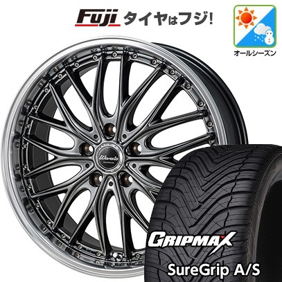 【新品国産車用5穴114.3】 オールシーズンタイヤ ホイール4本セット 245/40R20 グリップマックス シュアグリップ オールシーズン(限定) モンツァ ワーウィック ディープランド 8.5J 20インチ(送料無料)|フジコーポレーション