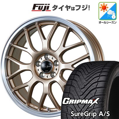 【新品国産車用5穴100】 オールシーズンタイヤ ホイール4本セット 225/55R18 グリップマックス シュアグリップ オールシーズン(限定) ブレスト ユーロスポーツ タイプ805 アンティークブロンズ 7J 18インチ(送料無料) 93,500円