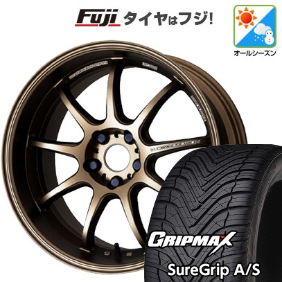 【新品国産車用5穴114.3】 オールシーズンタイヤ ホイール4本セット 215/45R18 グリップマックス シュアグリップ オールシーズン(限定) WORK ワーク エモーション D9R 18インチ(送料無料)