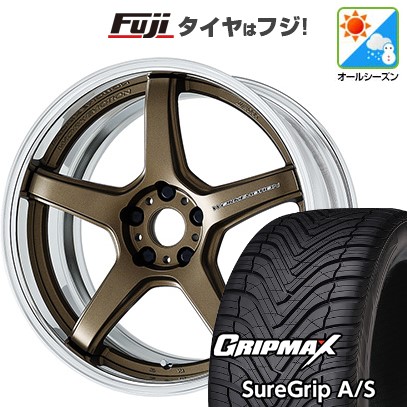 【新品国産車用5穴114.3】 オールシーズンタイヤ ホイール4本セット 225/40R19 グリップマックス シュアグリップ オールシーズン(限定) WORK ワーク エモーション T5R 2P 8.5J 19インチ(送料無料)|フジコーポレーション
